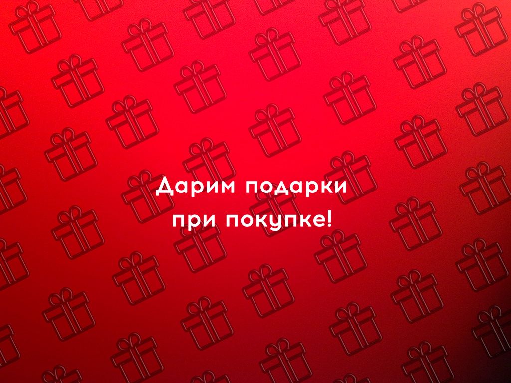 Картинка детальная Купите банную печь и получите подарок! Картинка детальная элемента Купите банную печь и получите подарок! в интернет-магазина Teplo